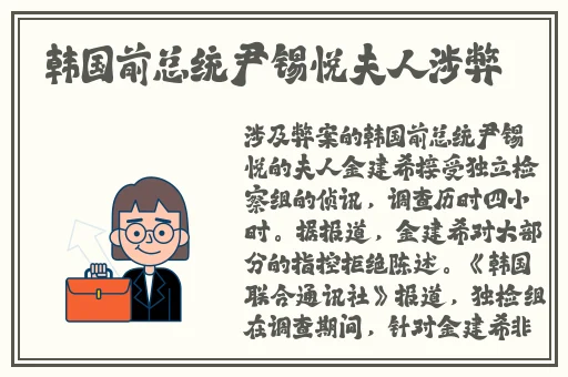 18xLxx中国搞校生