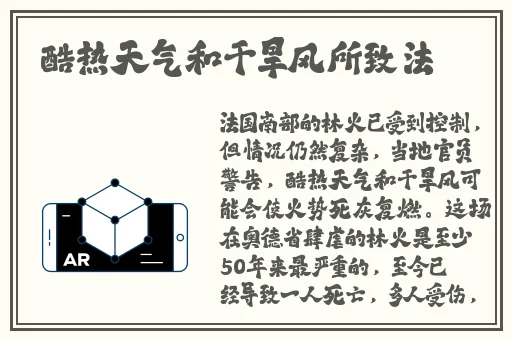 向日葵鸭脖草莓丝瓜芭乐污