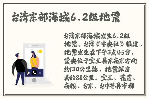 花季传媒污APP下载每天三次免费